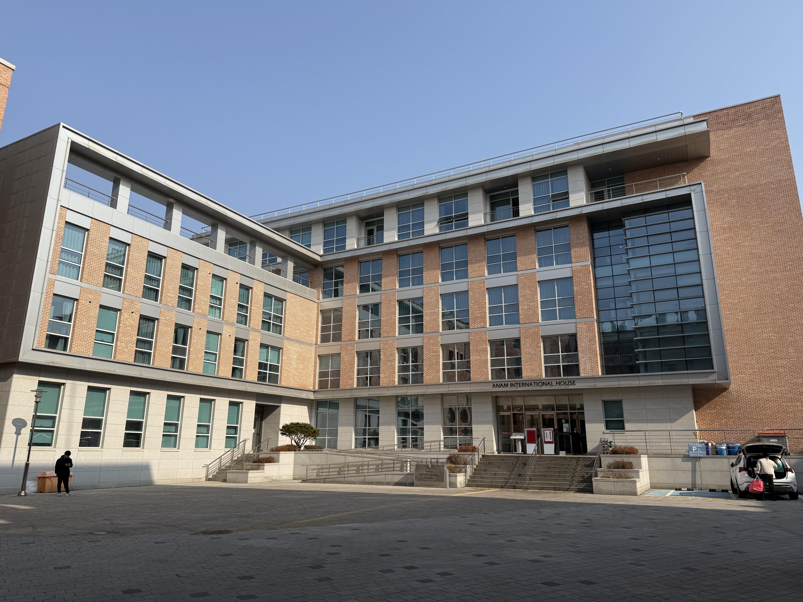 Anam Building Exterior