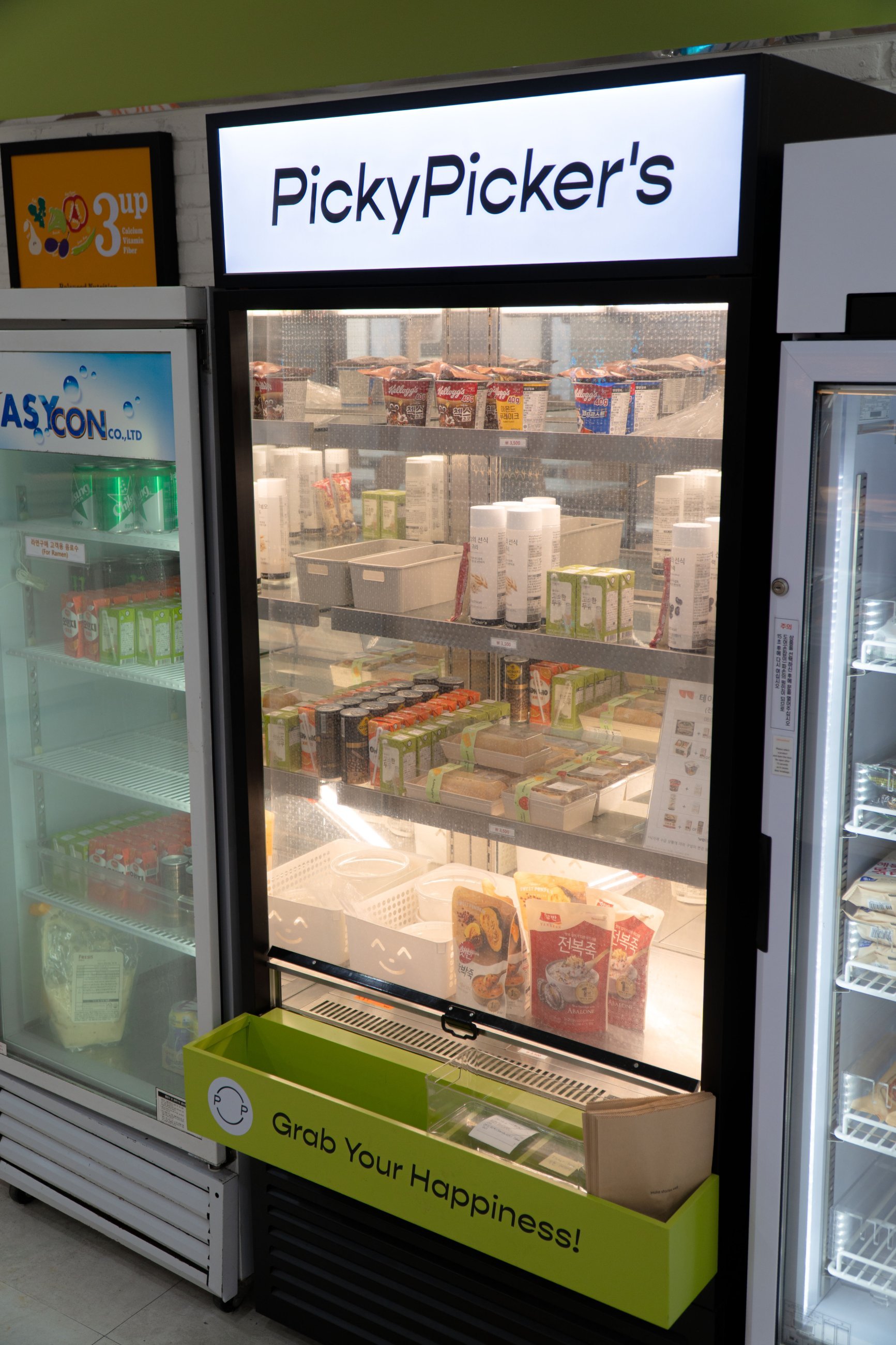 Detailed Vending Area